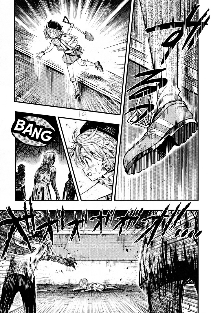 Read Gakkou Gurashi! IT Manga Online