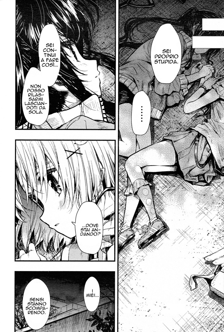 Read Gakkou Gurashi! IT Manga Online