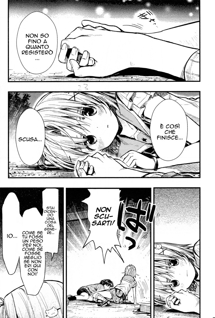 Read Gakkou Gurashi! IT Manga Online