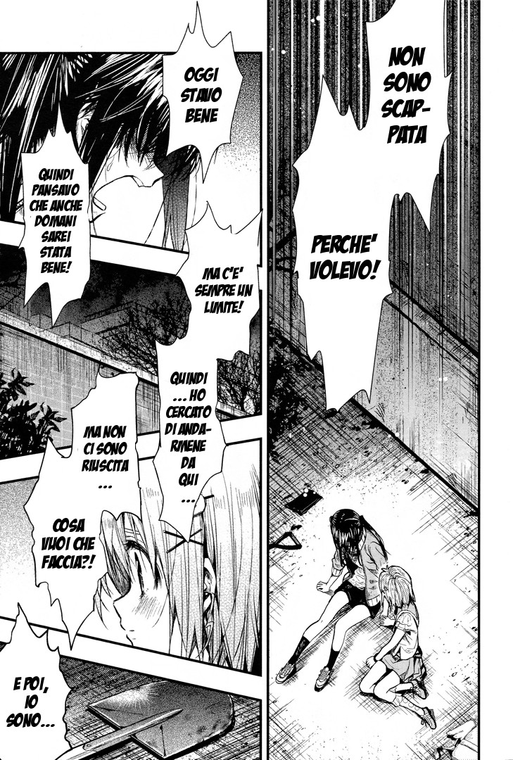 Read Gakkou Gurashi! IT Manga Online