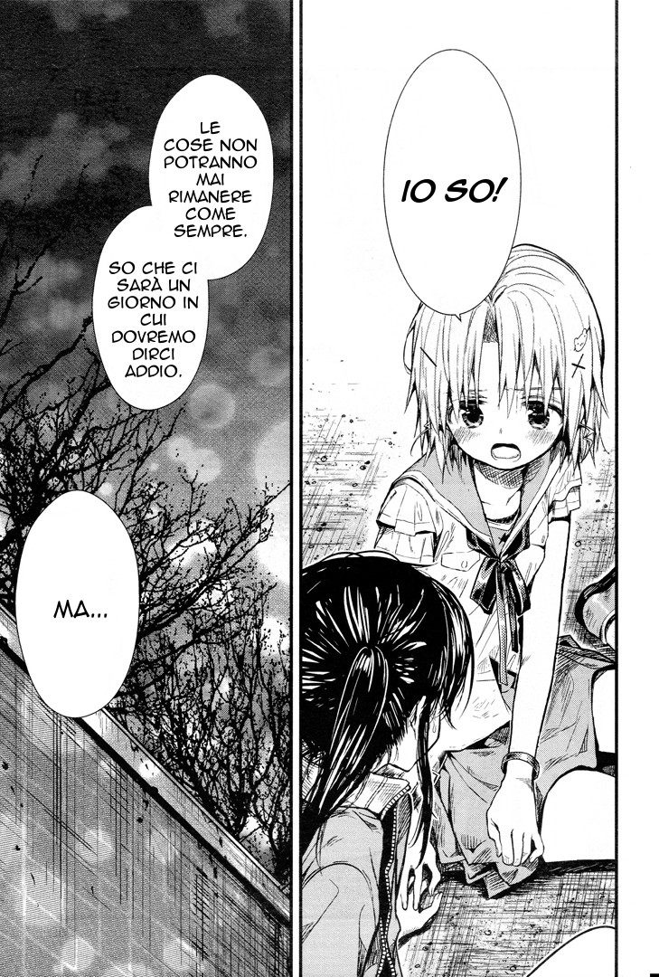 Read Gakkou Gurashi! IT Manga Online