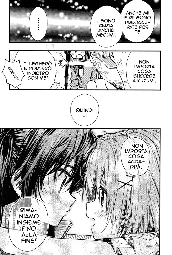 Read Gakkou Gurashi! IT Manga Online