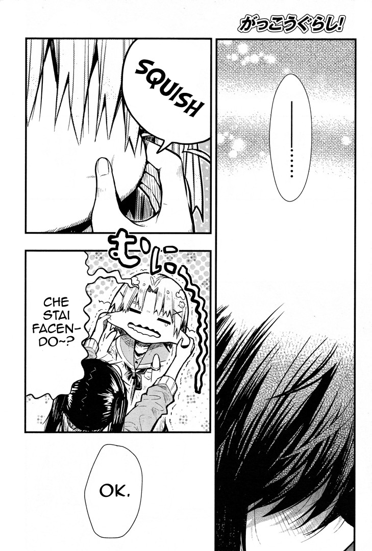 Read Gakkou Gurashi! IT Manga Online