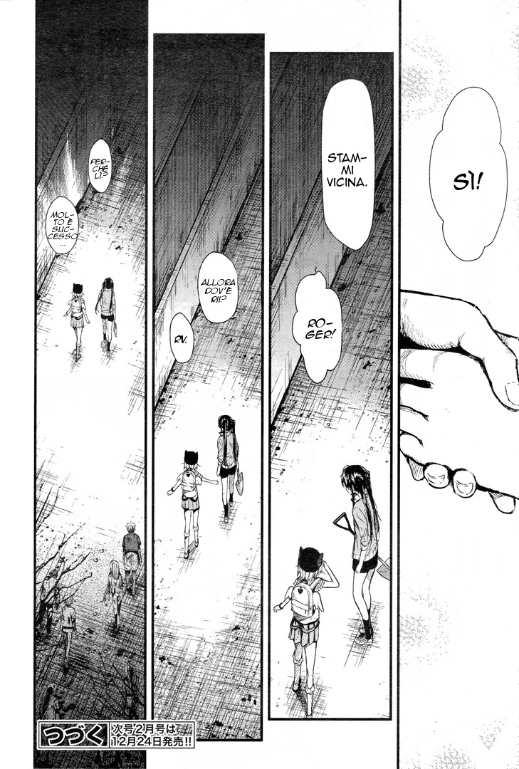 Read Gakkou Gurashi! IT Manga Online