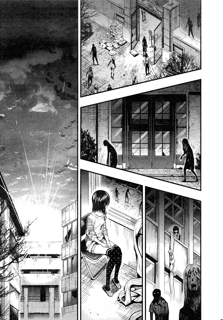 Read Gakkou Gurashi! IT Manga Online