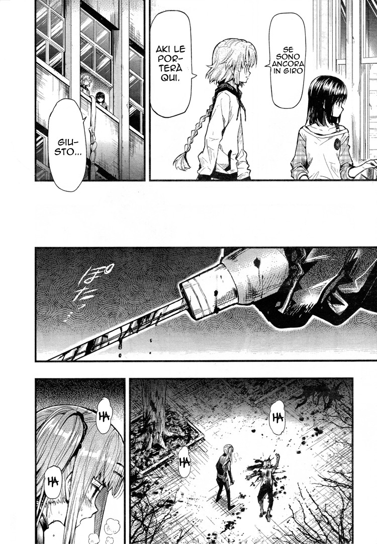 Read Gakkou Gurashi! IT Manga Online