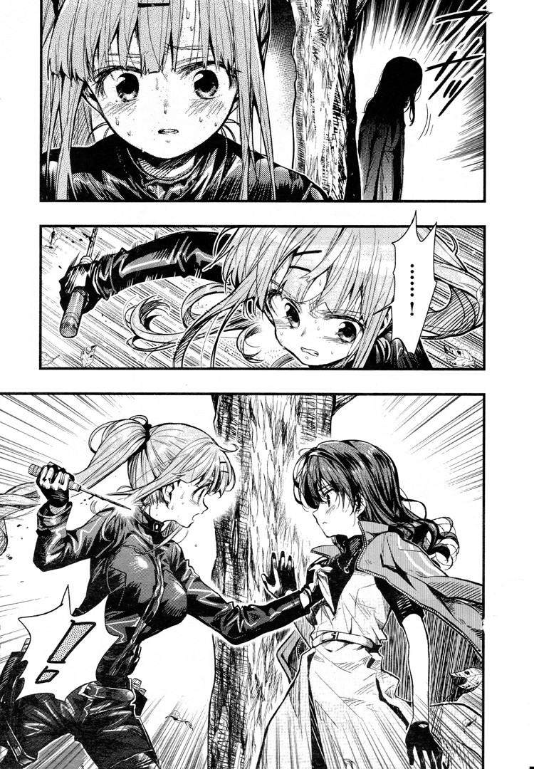 Read Gakkou Gurashi! IT Manga Online