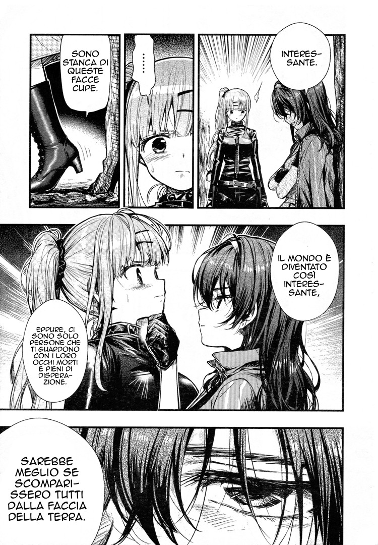 Read Gakkou Gurashi! IT Manga Online