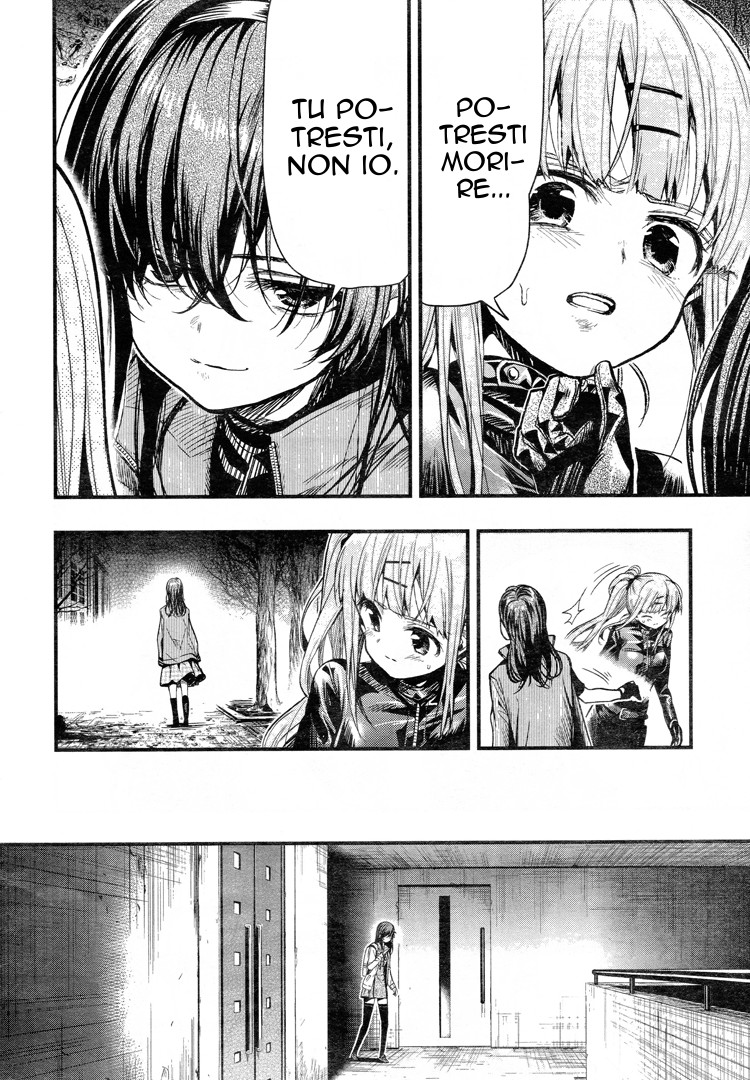 Read Gakkou Gurashi! IT Manga Online