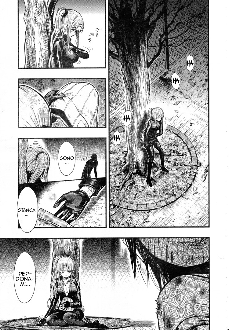 Read Gakkou Gurashi! IT Manga Online