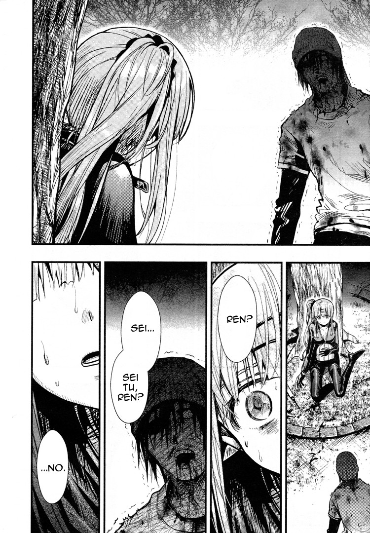Read Gakkou Gurashi! IT Manga Online