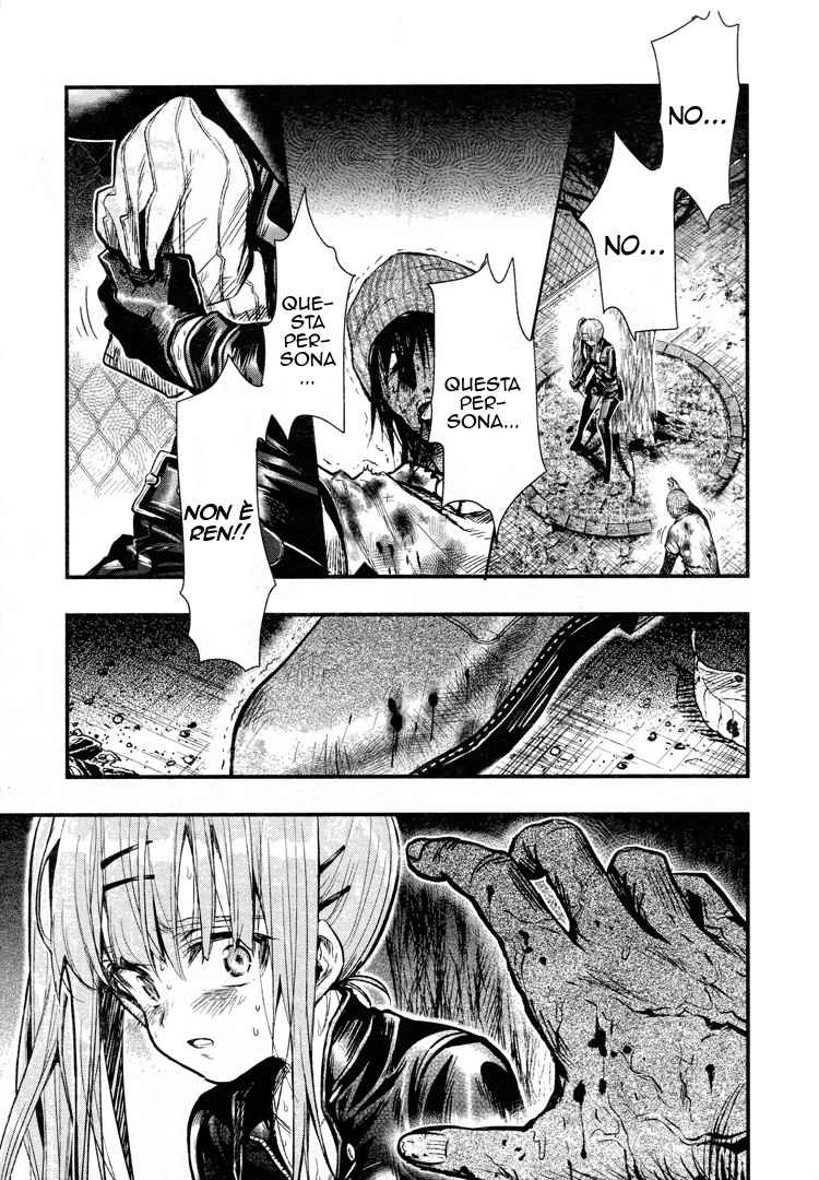 Read Gakkou Gurashi! IT Manga Online