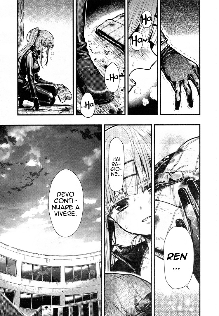 Read Gakkou Gurashi! IT Manga Online