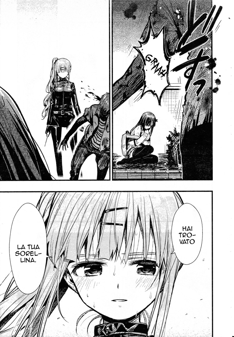 Read Gakkou Gurashi! IT Manga Online