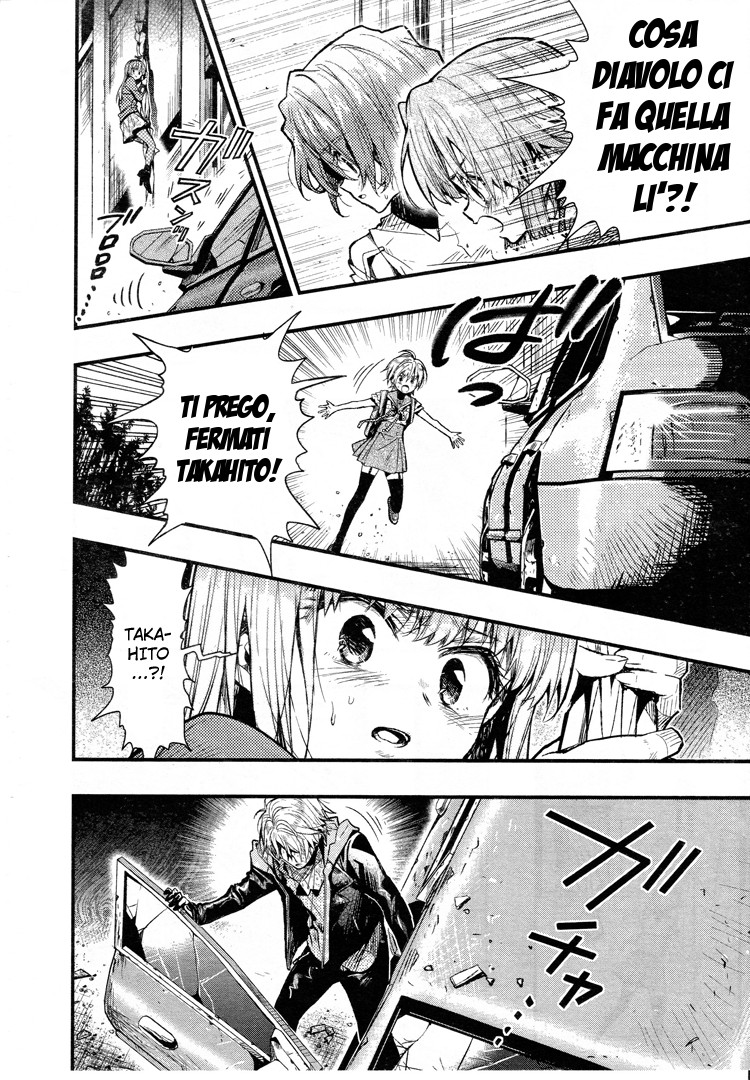 Read Gakkou Gurashi! IT Manga Online