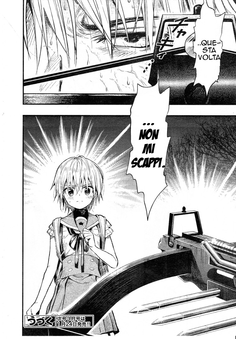 Read Gakkou Gurashi! IT Manga Online