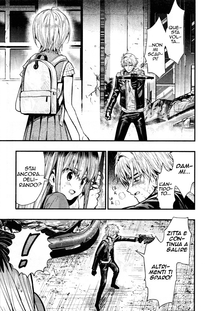 Read Gakkou Gurashi! IT Manga Online