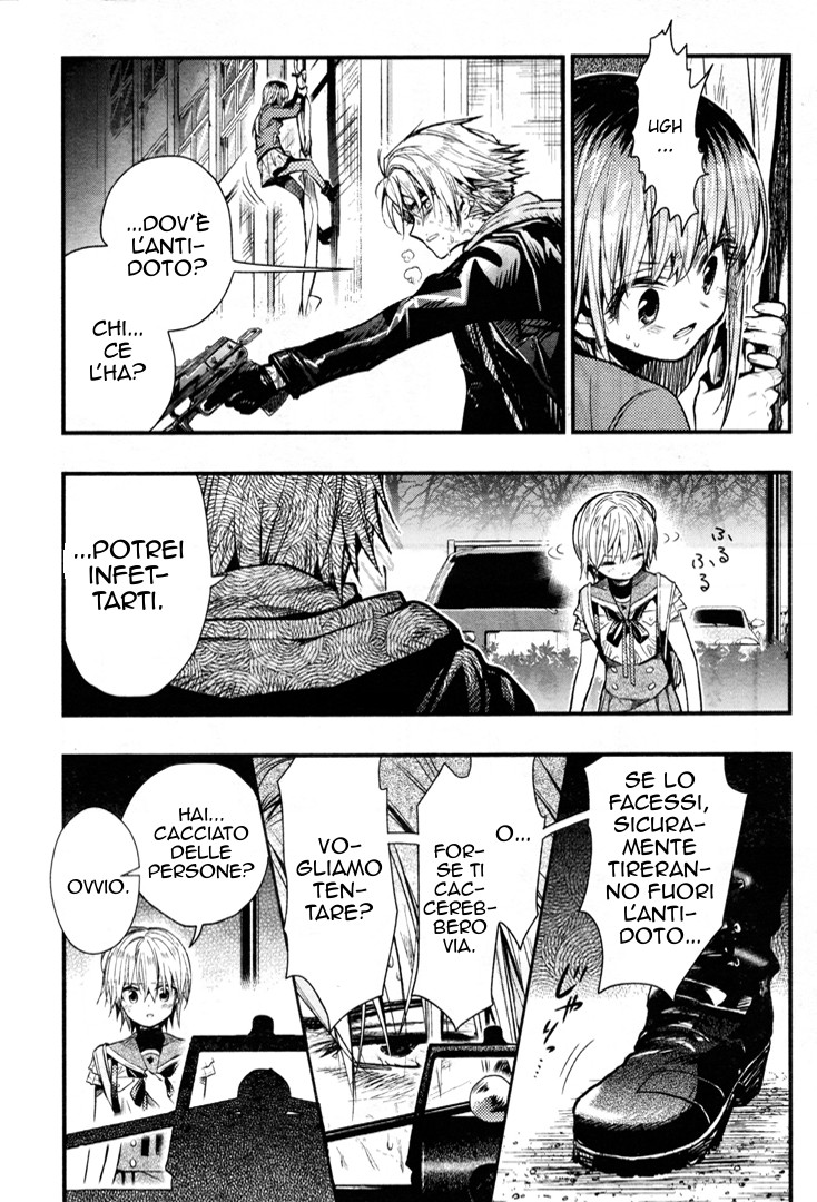 Read Gakkou Gurashi! IT Manga Online