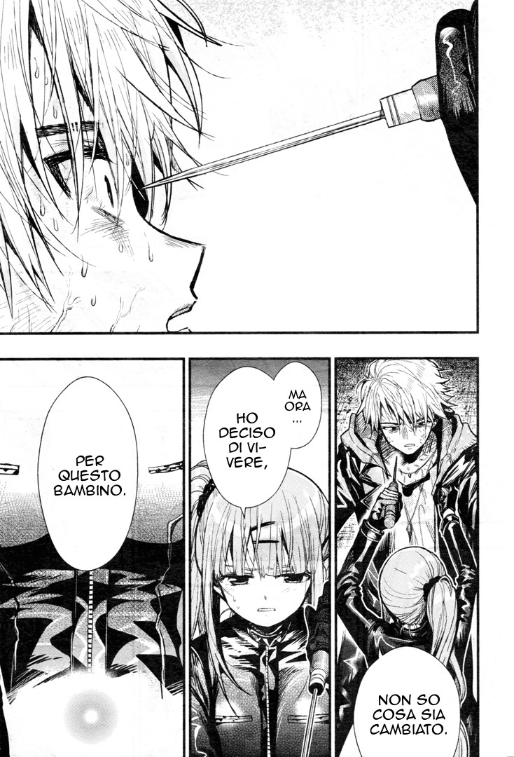 Read Gakkou Gurashi! IT Manga Online