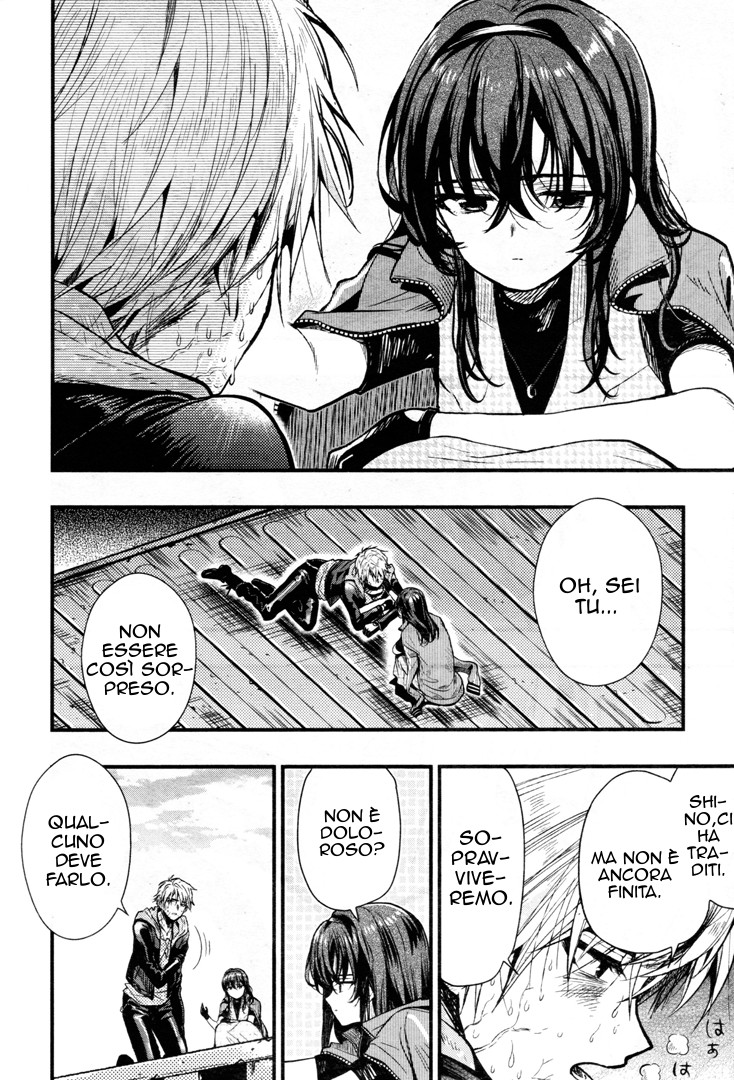 Read Gakkou Gurashi! IT Manga Online