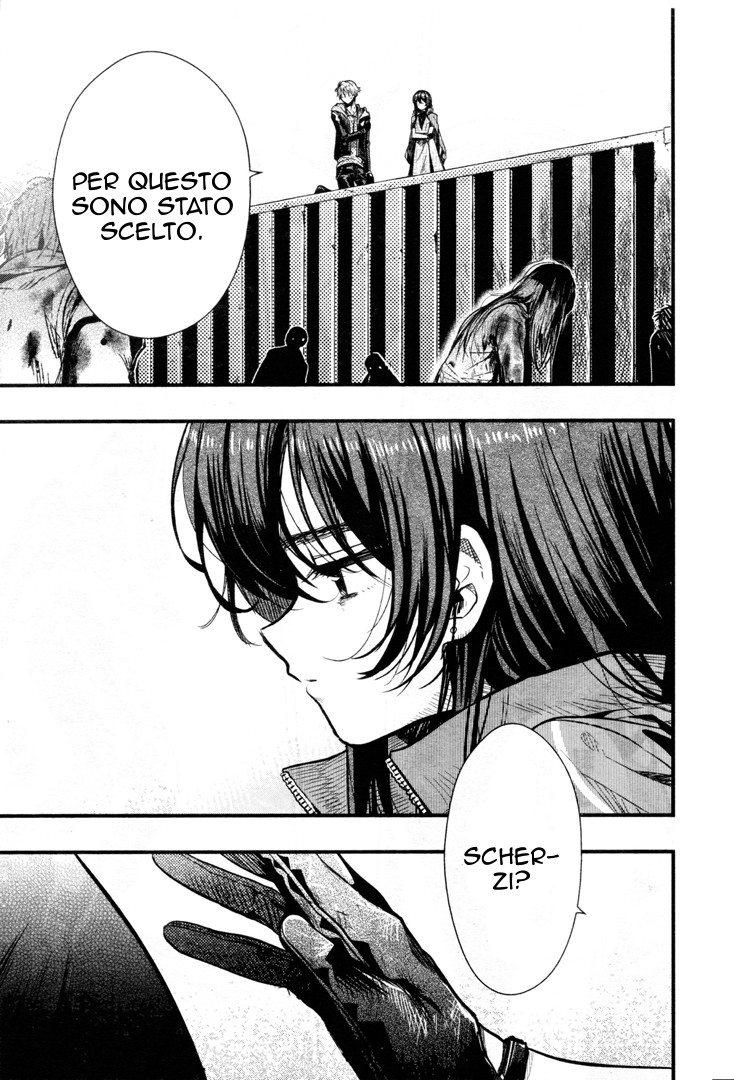 Read Gakkou Gurashi! IT Manga Online