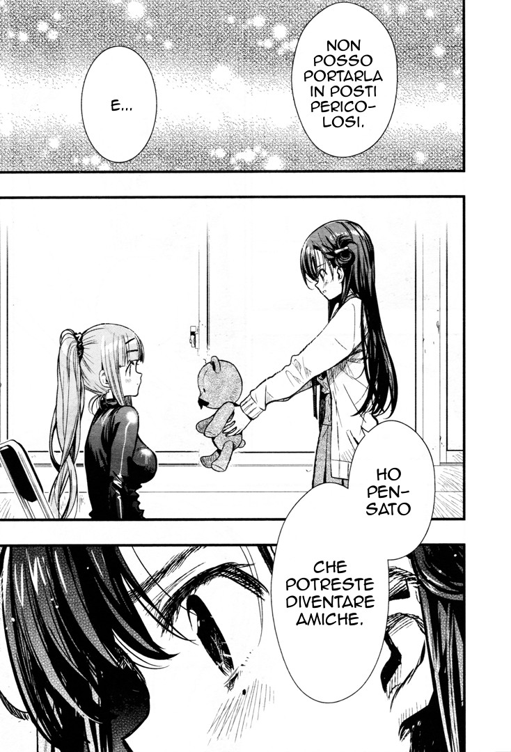 Read Gakkou Gurashi! IT Manga Online