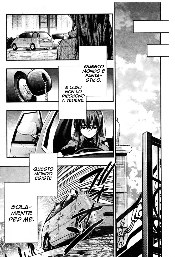 Read Gakkou Gurashi! IT Manga Online