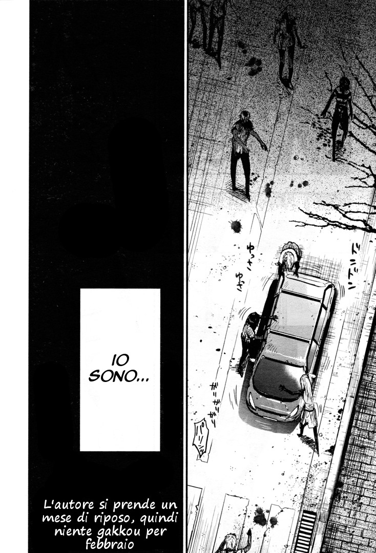 Read Gakkou Gurashi! IT Manga Online
