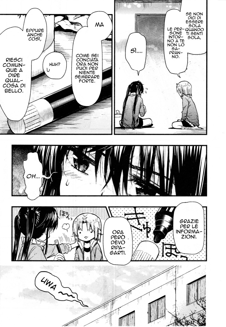 Read Gakkou Gurashi! IT Manga Online