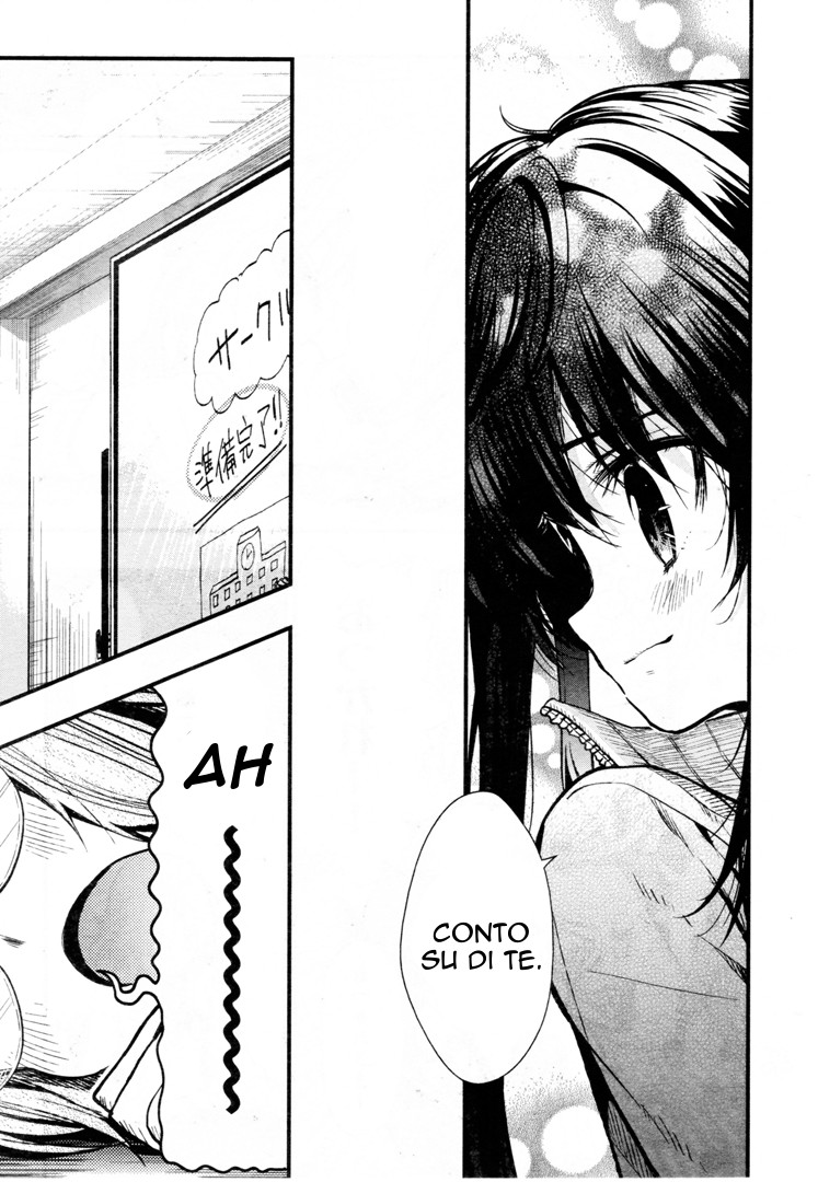 Read Gakkou Gurashi! IT Manga Online