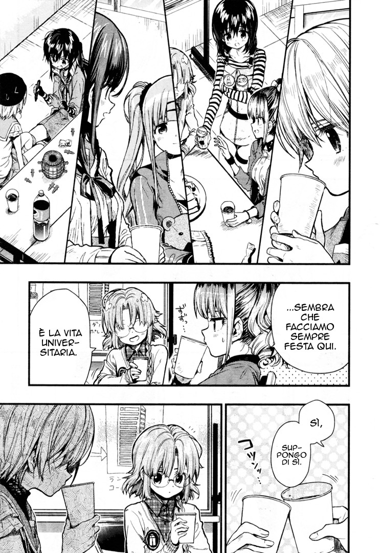 Read Gakkou Gurashi! IT Manga Online