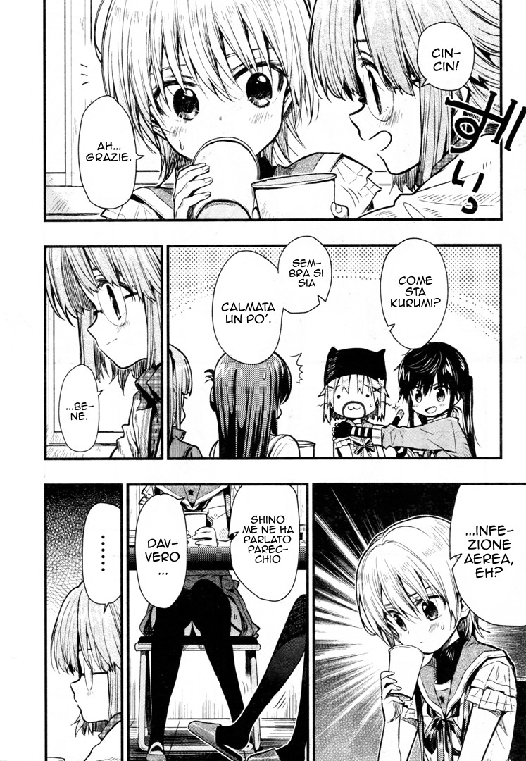 Read Gakkou Gurashi! IT Manga Online