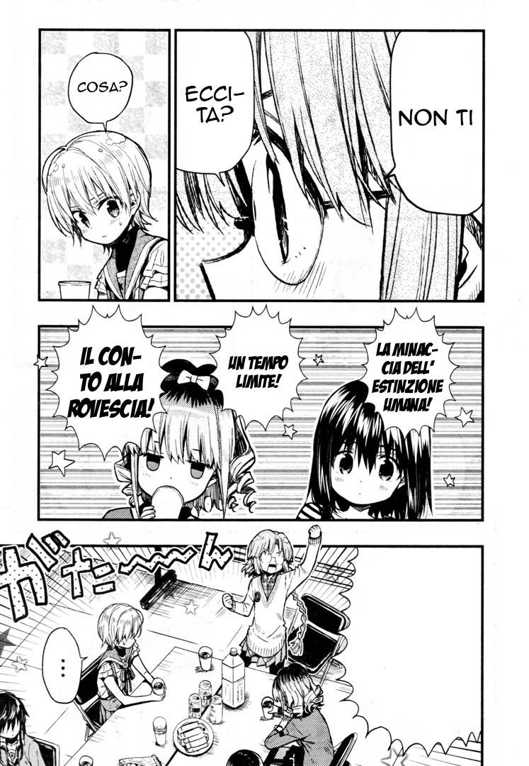 Read Gakkou Gurashi! IT Manga Online