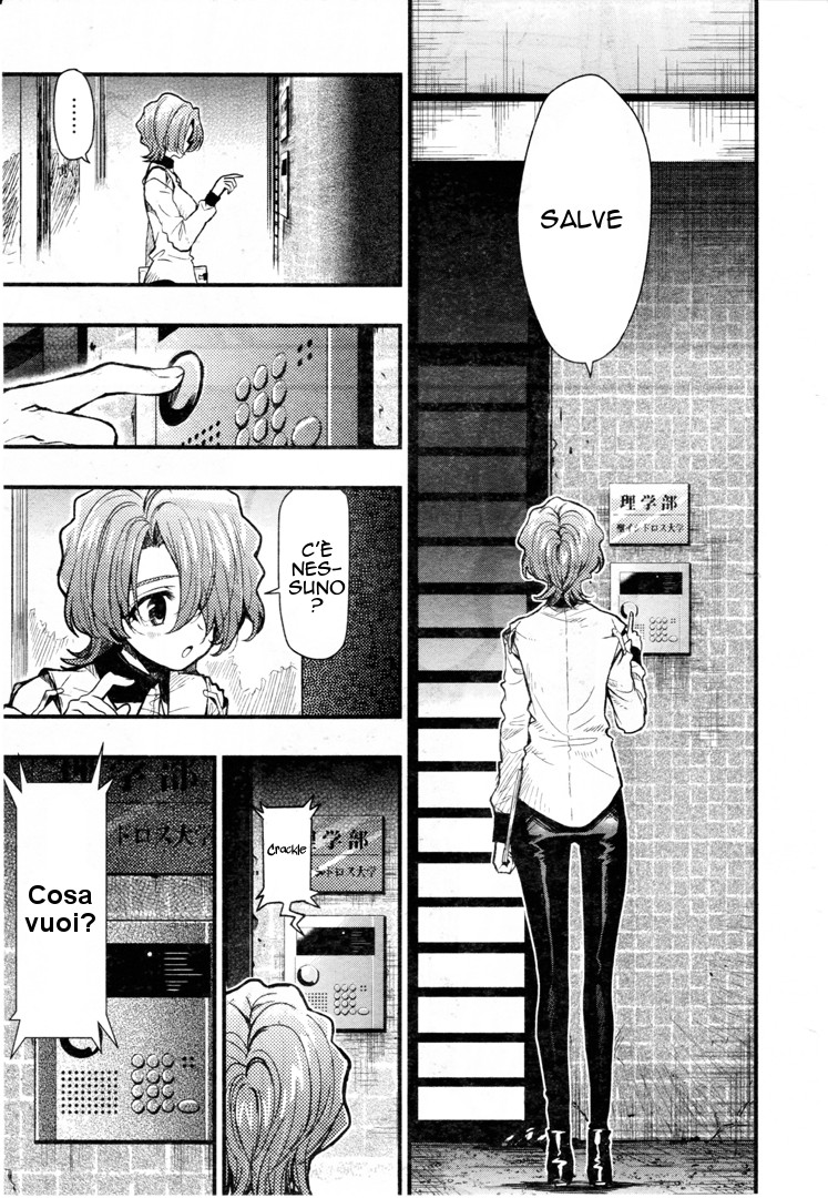 Read Gakkou Gurashi! IT Manga Online