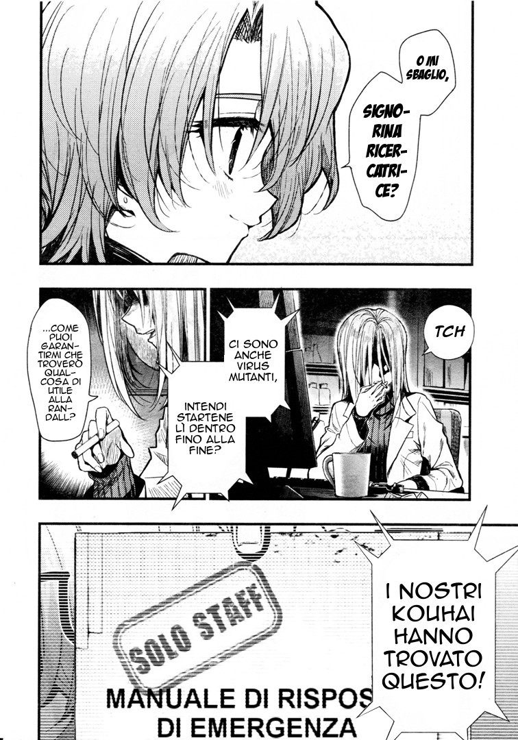 Read Gakkou Gurashi! IT Manga Online