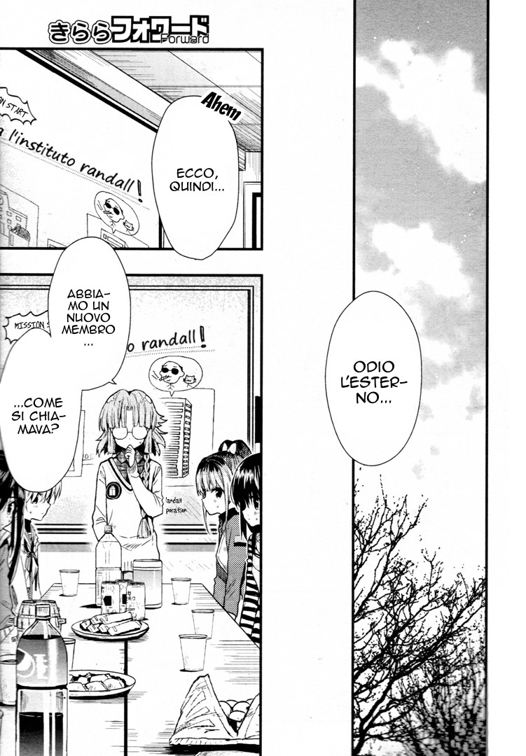 Read Gakkou Gurashi! IT Manga Online