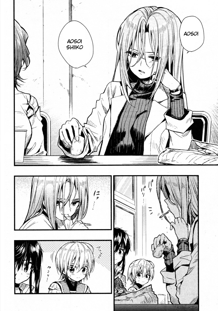 Read Gakkou Gurashi! IT Manga Online