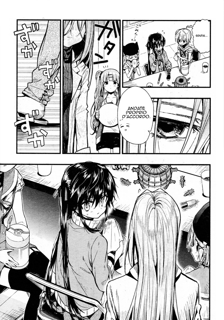 Read Gakkou Gurashi! IT Manga Online