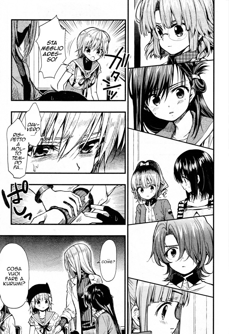 Read Gakkou Gurashi! IT Manga Online