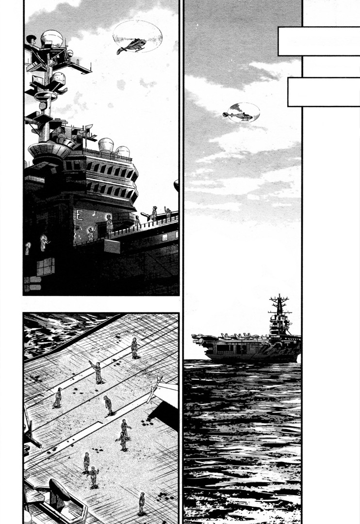 Read Gakkou Gurashi! IT Manga Online