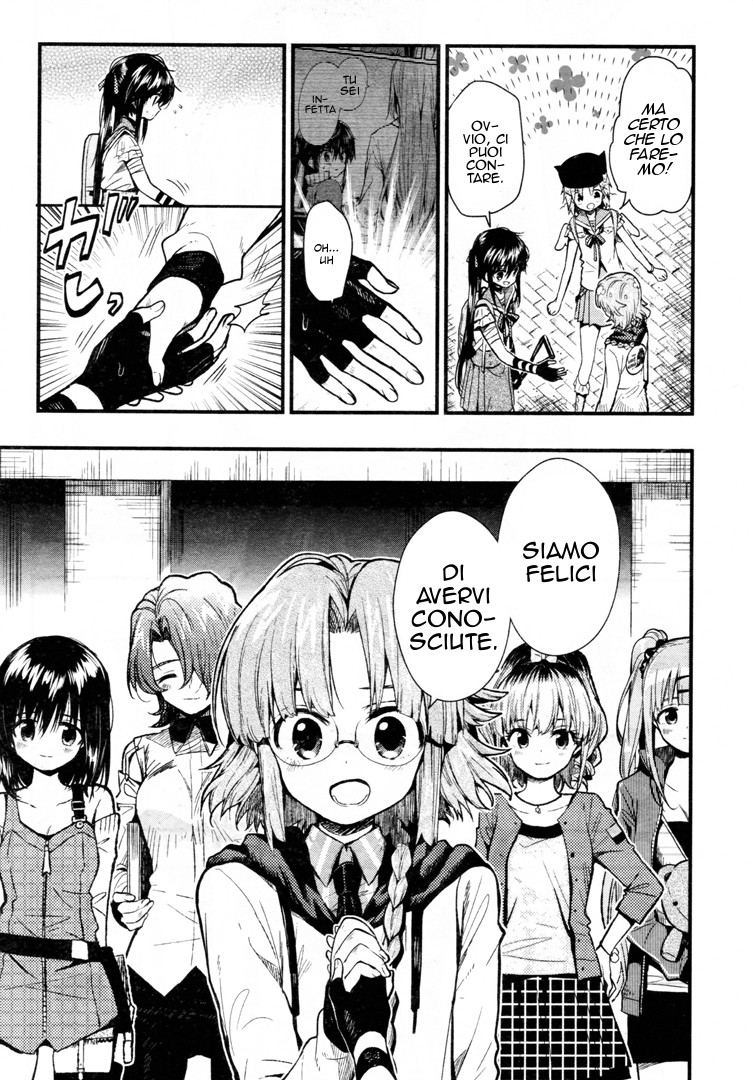 Read Gakkou Gurashi! IT Manga Online