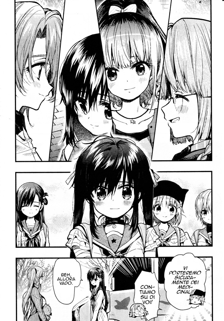 Read Gakkou Gurashi! IT Manga Online