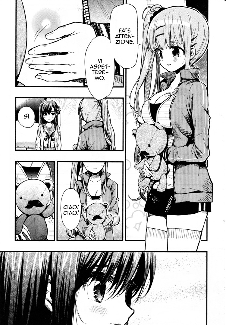 Read Gakkou Gurashi! IT Manga Online