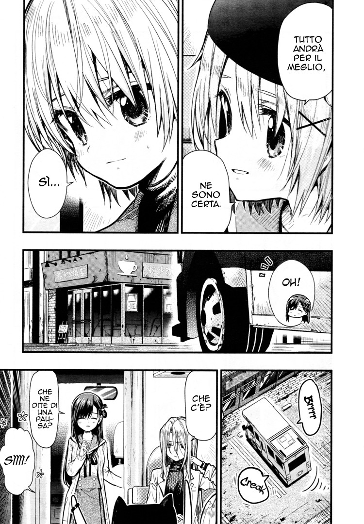 Read Gakkou Gurashi! IT Manga Online