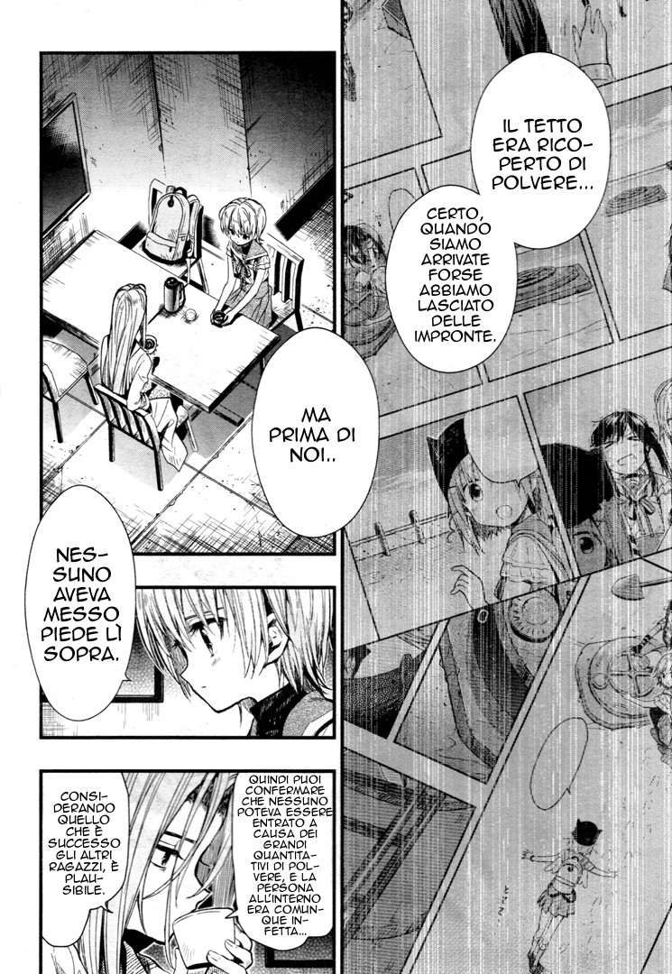 Read Gakkou Gurashi! IT Manga Online