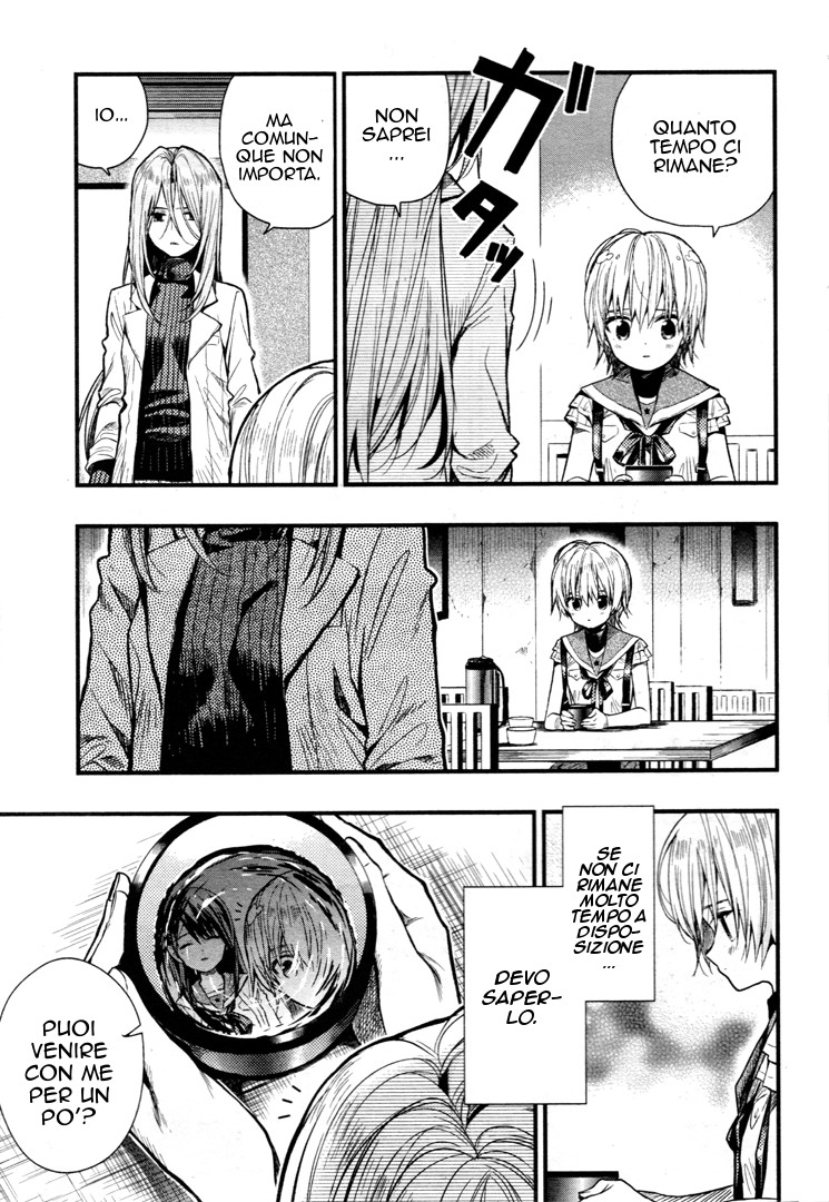 Read Gakkou Gurashi! IT Manga Online