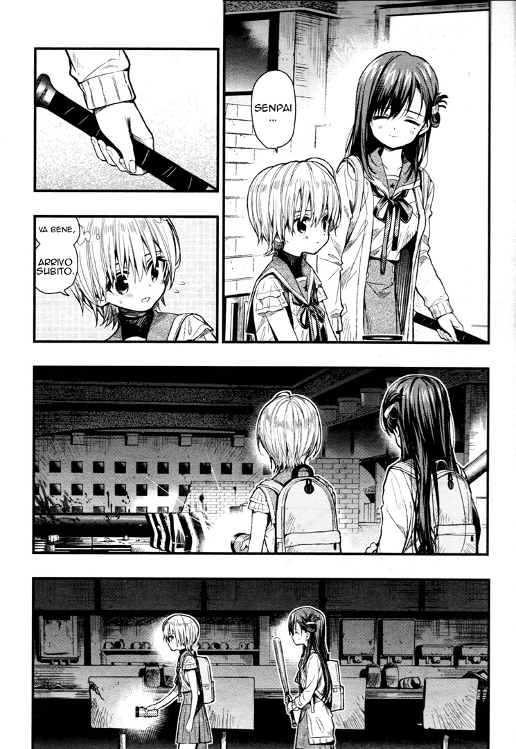 Read Gakkou Gurashi! IT Manga Online