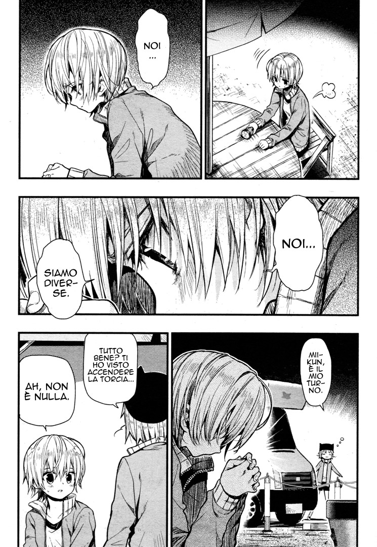 Read Gakkou Gurashi! IT Manga Online
