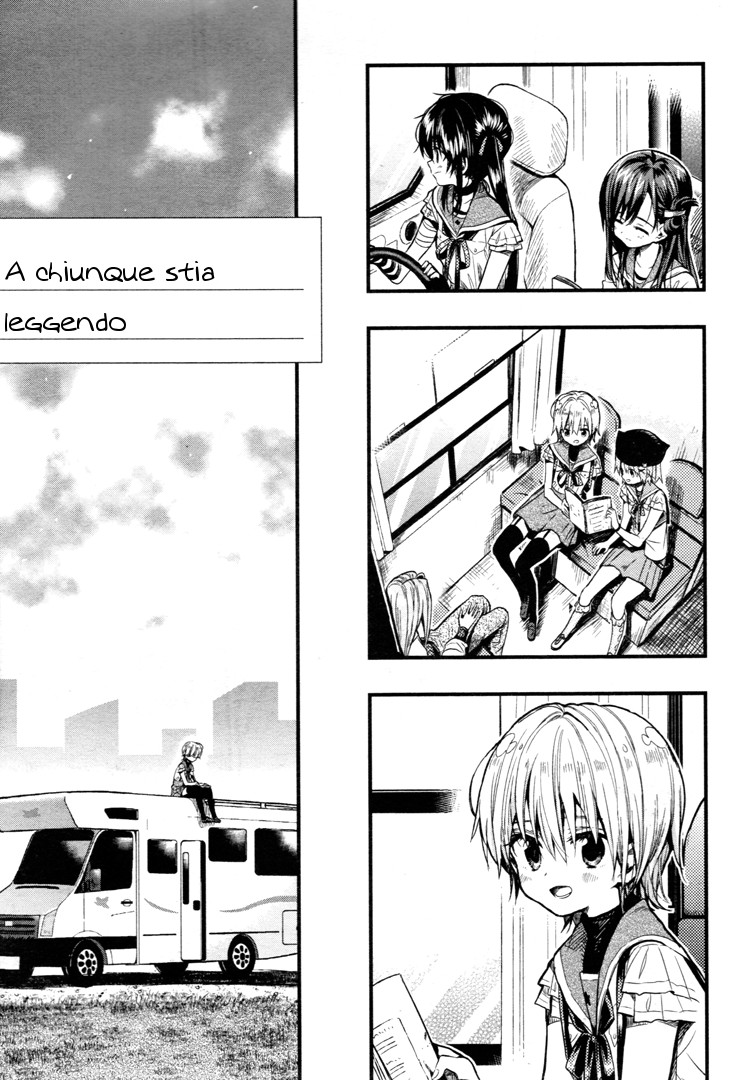 Read Gakkou Gurashi! IT Manga Online