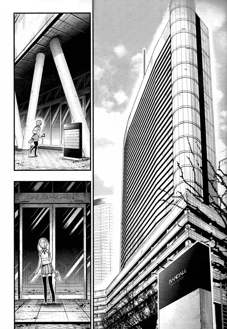 Read Gakkou Gurashi! IT Manga Online